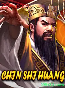 ChinShiHuang: Descobrindo o Fascinante Jogo de Estratégia e Cultura
