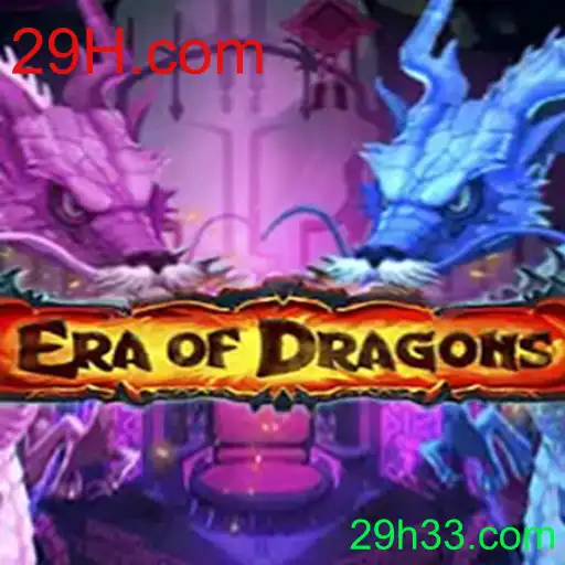 EraOfDragons: Um Mergulho no Universo Fantástico dos Dragões