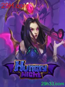 Explorando o Jogo 'HungryNight': Uma Aventura Noturna Inesquecível