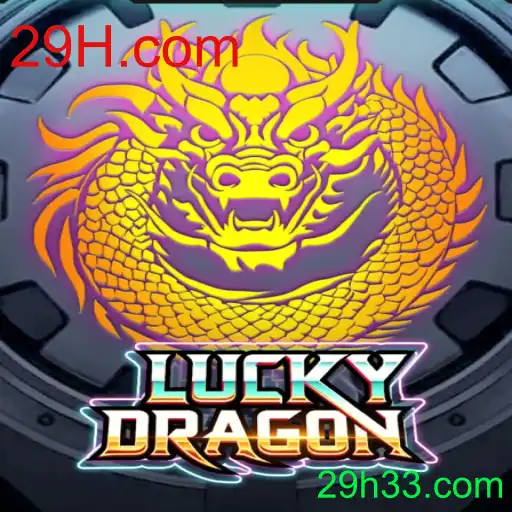 Conheça o Jogo LuckyDragon: Sua Introdução Completa e Regras